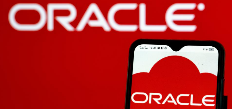 Oracle Exam Oracle Exam